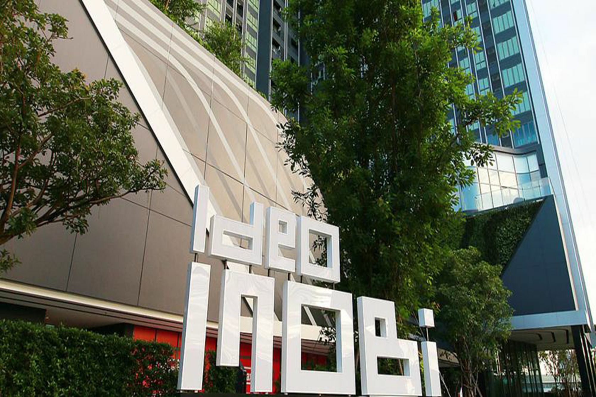 Ideo Mobi Eastgate Bangna By Winnie Бангкок Екстер'єр фото